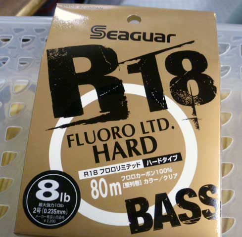 R18 Fluoro Limited Hard Bass 8Lbs [80m]