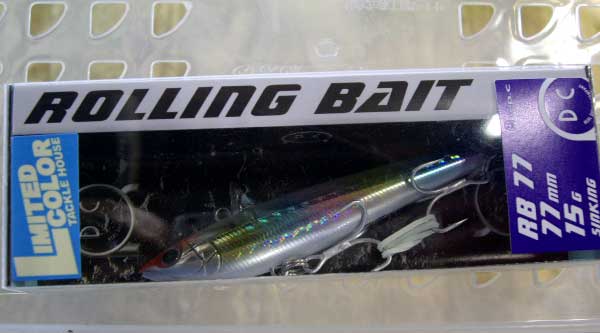 Rolling Bait RB-77 HH-8 Half Holo Rainbow