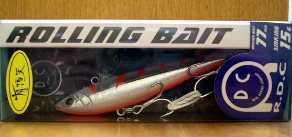 Rolling Bait RB-77 U-HH Giego (Custom Color)