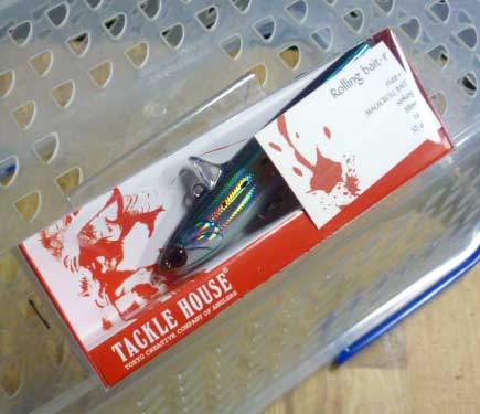 Rolling Bait RB-88 TYPE-R 08 Iwashi - Click Image to Close