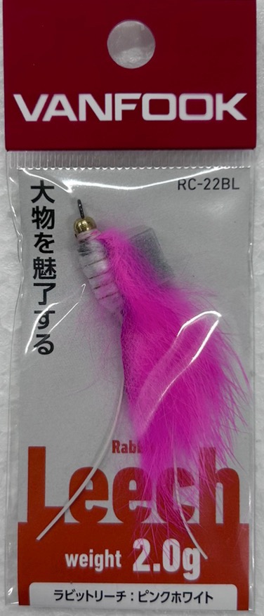 VANFOOK Feather Jig Rabbit Leech 2.0g RC-22BL Pink White