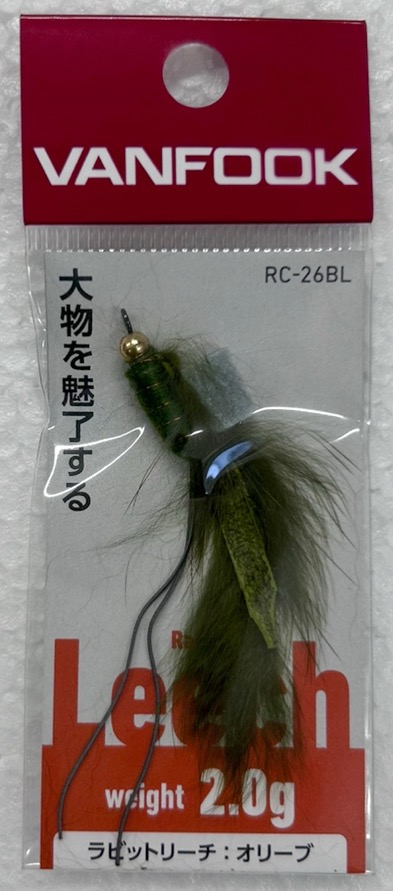 VANFOOK Feather Jig Rabbit Leech 2.0g RC-26BL Olive