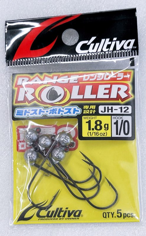 RANGE ROLLER 1.8g-#1/0