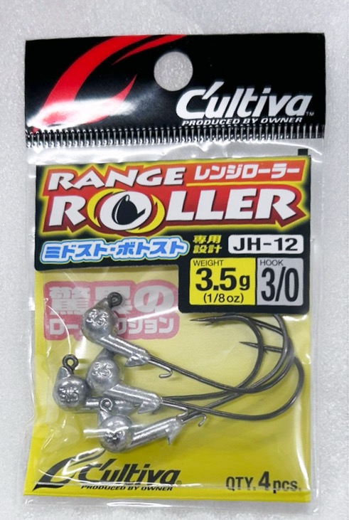 RANGE ROLLER 3.5g-#3/0 RANGE ROLLER 3.5g-#3/0