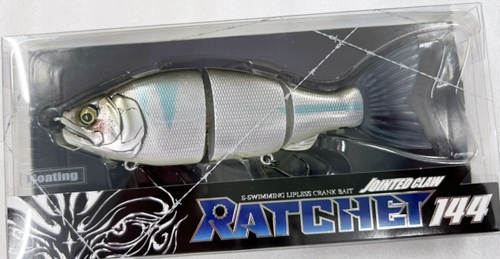 JOINTED CLAW RATCHET 144 Tanago - Click Image to Close