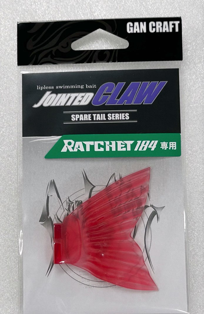 Spare Tail Blood Red For JOINTED CLAW RATCHET 184