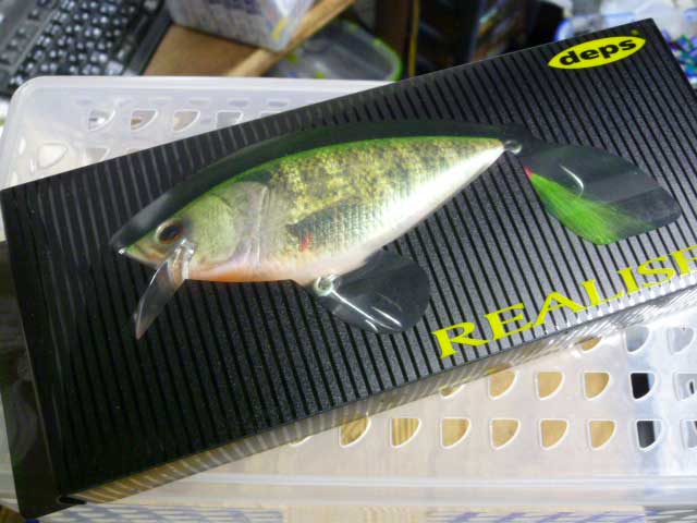 Realizer Lime Back Gill