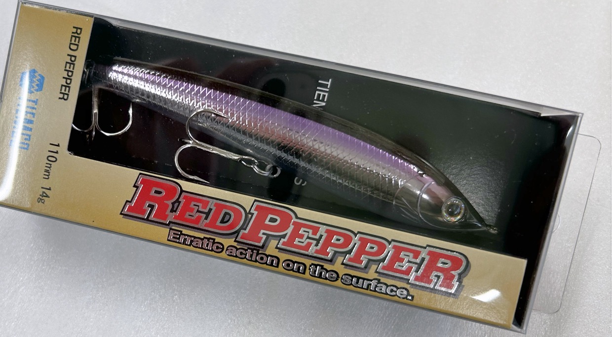 Red Pepper Original Elite Wakasagi - Click Image to Close