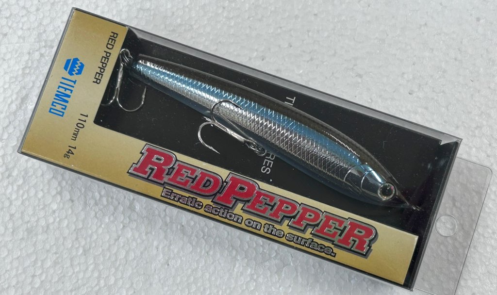 Red Pepper Original Kibinago Red Pepper Original Kibinago