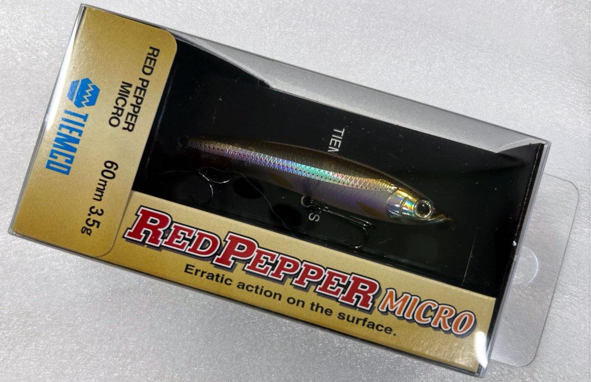 Red Pepper Micro SL wakasagi - ウインドウを閉じる