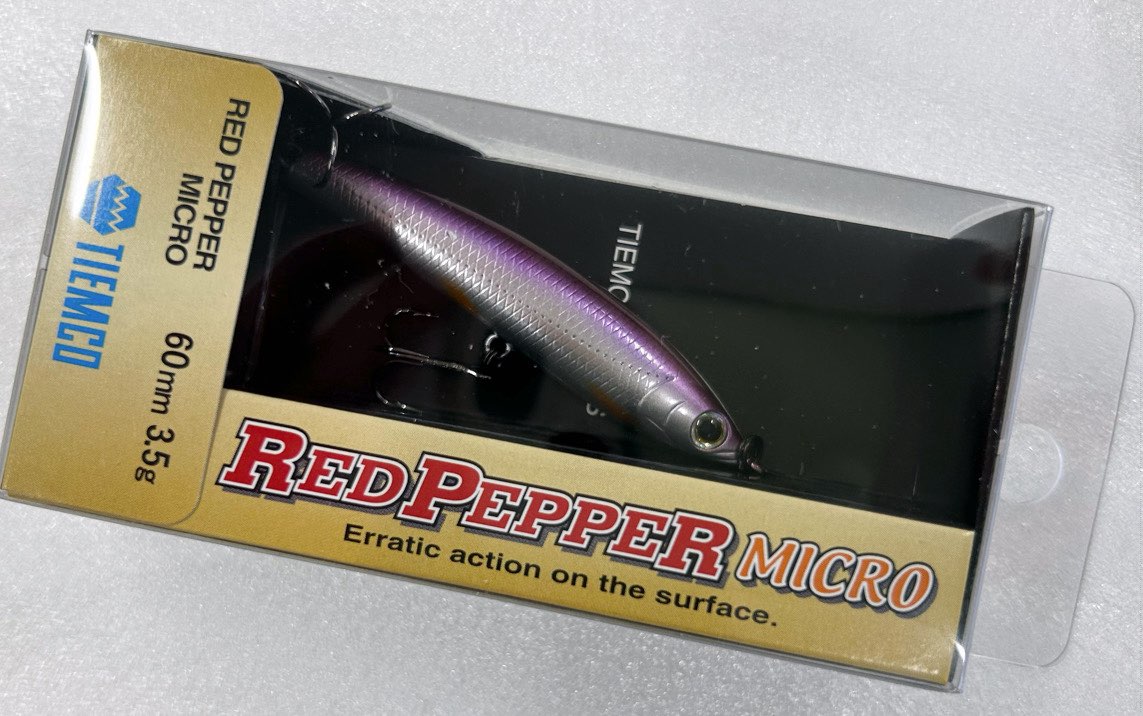 Red Pepper Micro Super Alumi Wakasagi