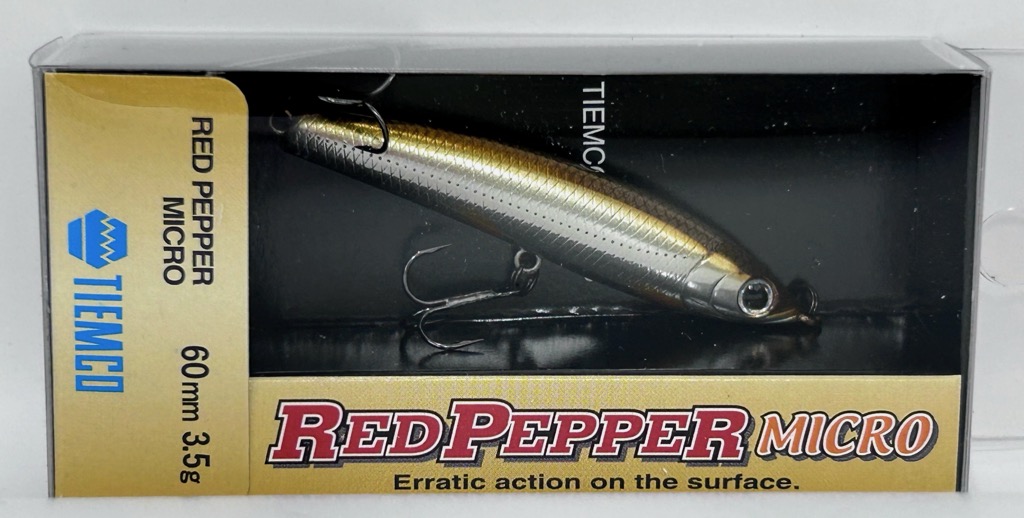 Red Pepper Micro Alumi Wakasagi