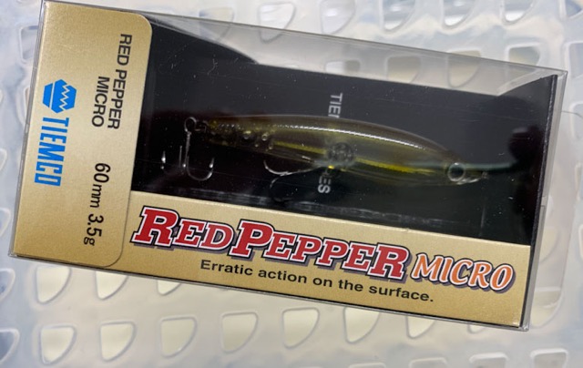 Red Pepper Micro Clear Ayu