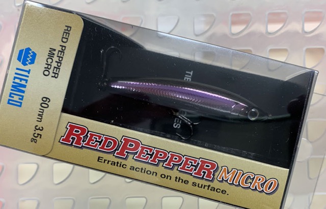 Red Pepper Micro Elite Wakasagi