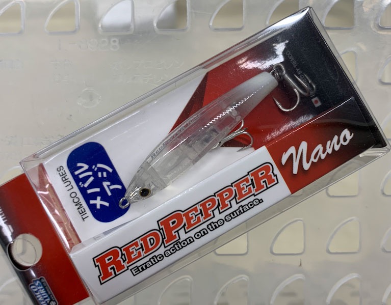 Red Pepper Nano Clear Glow Tail