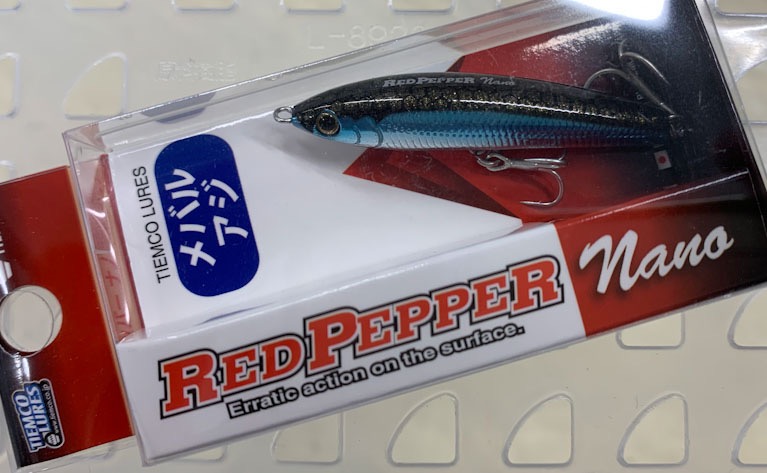 Red Pepper Nano Kibinago - ウインドウを閉じる