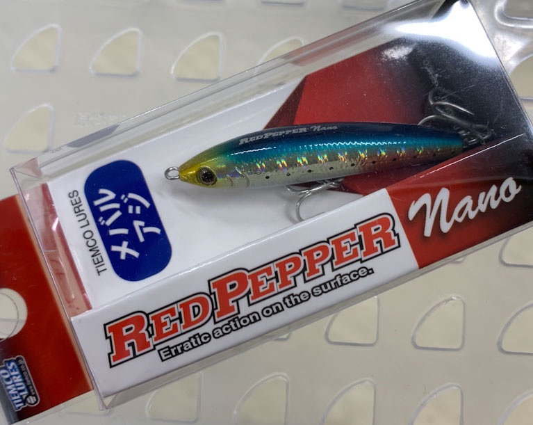 Red Pepper Nano Maiwashi - Click Image to Close
