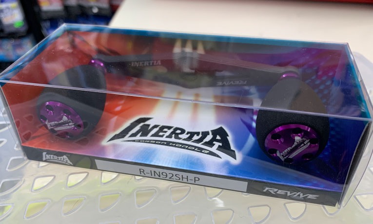 INERTIA CARBON HANDLE 92mm Purple For Shimano