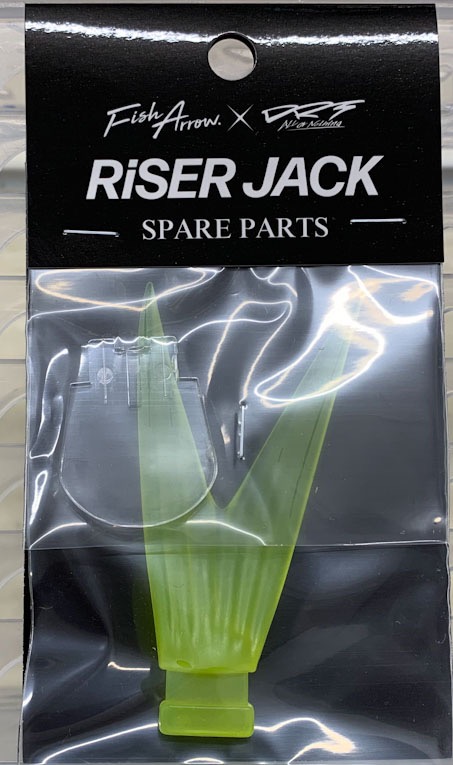 Riser Jack SPARE TAIL Chart