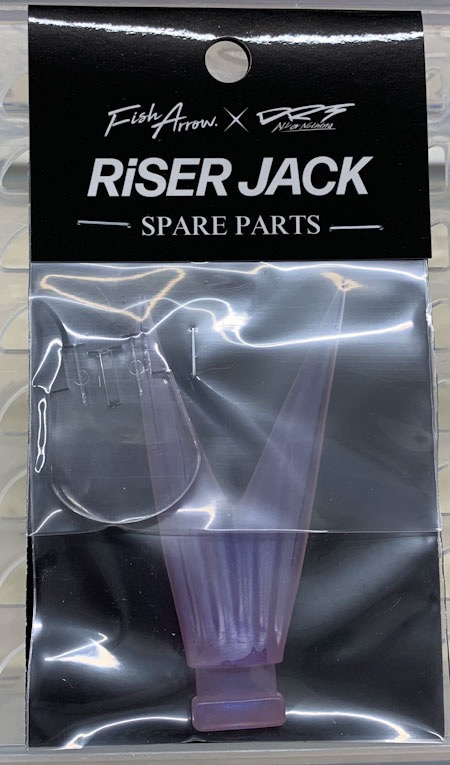 Riser Jack SPARE TAIL Problue