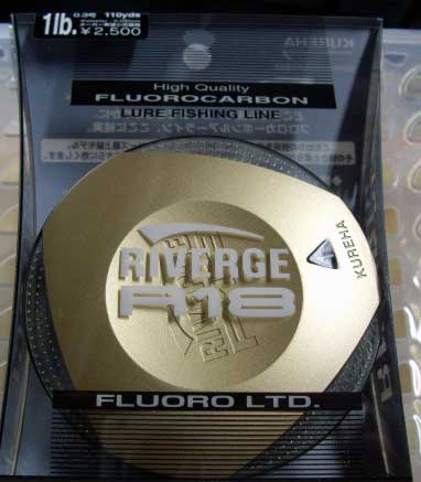 REVERGE R18 Fluoro Limited 6Lbs [100m] - ウインドウを閉じる