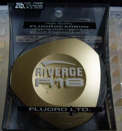 REVERGE R18 Fluoro Limited 2Lbs [100m]