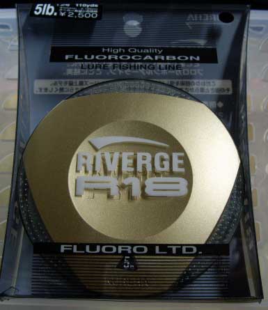 REVERGE R18 Fluoro Limited 5Lbs [100m]