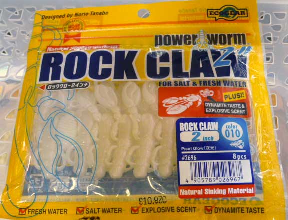 Rock Craw 2inch 010: Pearl Glow (Luminous Colour)