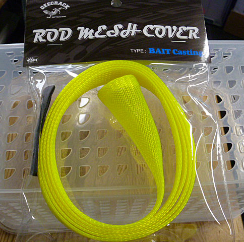 Geecrack Rod Mesh Cover Baitcansting/Yellow