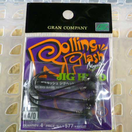 Rolling Flash Jig Head 1.8g-#4/0 - Click Image to Close