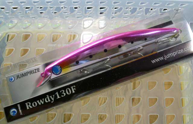 Rowdy 130F Pink Iwashi MSP