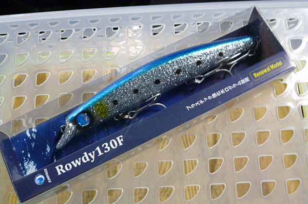 Rowdy 130F Suke Iwashi Glitter