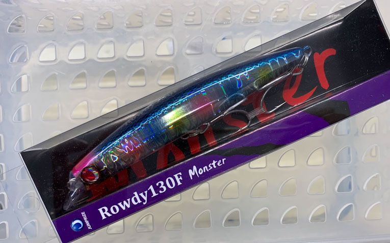 Rowdy 130F Monster Blue Pink Candy
