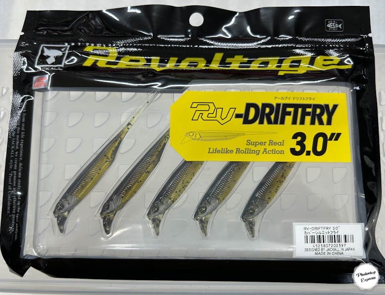 RV DRIFT FRY 3.0inch Cover Silhouette Fly - Click Image to Close