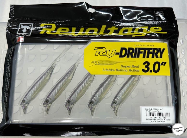 RV DRIFT FRY 3.0inch Deadly Bait