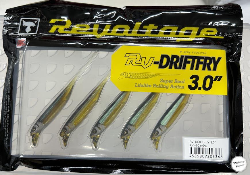 RV DRIFT FRY 3.0inch Sweet Fish - Click Image to Close