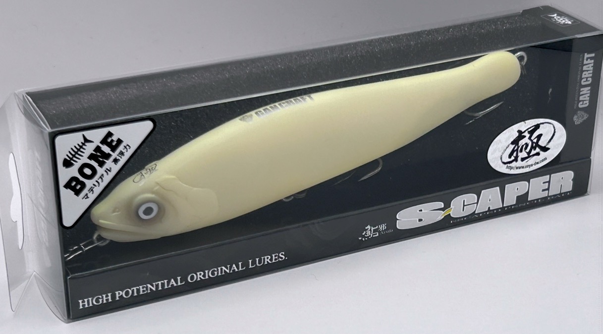 S-CAPER High Sound Model FULL BONE