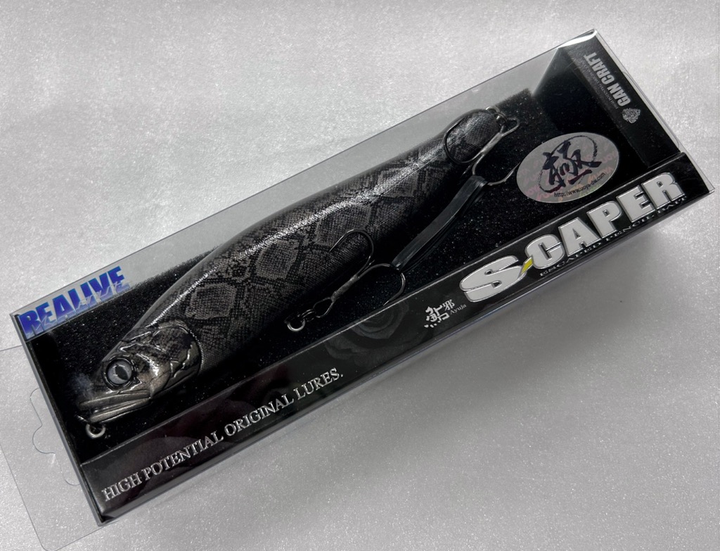 S-CAPER High Sound Model Kiwami Killers Python Black[REALIVE]
