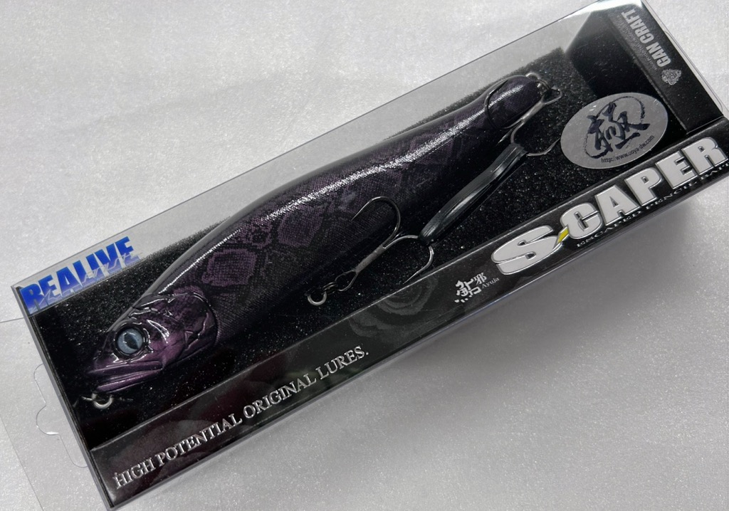 S-CAPER High Sound Model Kiwami Killers Python Purple[REALIVE]