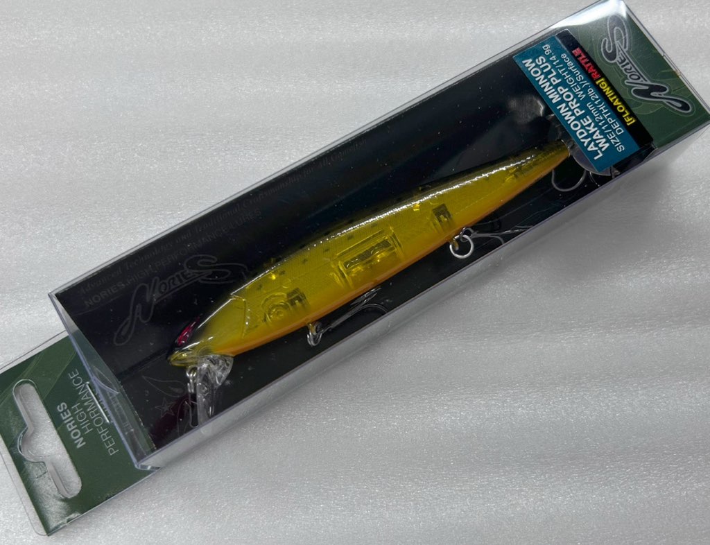 LAYDOWN MINNOW WAKE PROP PLUS Gold Rush