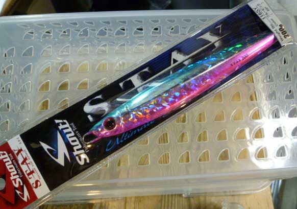 STAY 200g Blue Pink