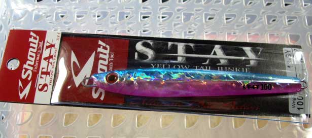 STAY 100g Blue Pink