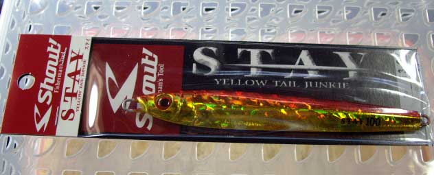 STAY 100g Red Gold