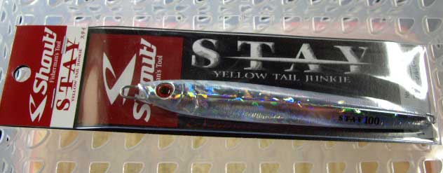 STAY 100g Silver Holo