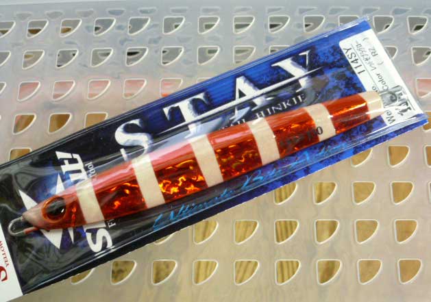 STAY 130g Red Zebra Glow - Click Image to Close
