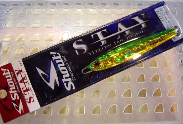 STAY 60g Green Gold