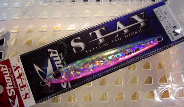 STAY 80g Blue Pink