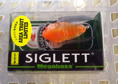 SIGLETT AREA TROUT LIMITED SALMON EGG
