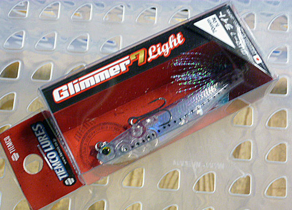 Glimmer7 Light SF Shirauo