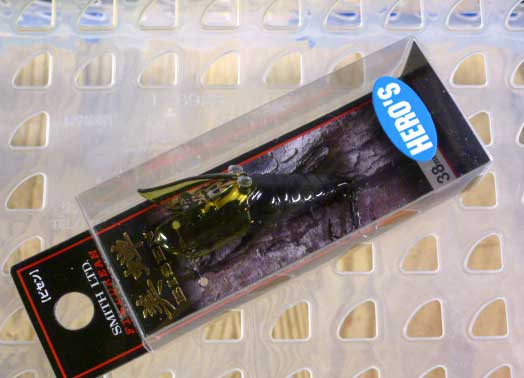 SMITH BISEN #713 Clear Smoke Body Olive Wing